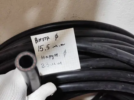 Запчасти для автомобильных кондиционеров за 1 000 тг. в Шымкент – фото 65