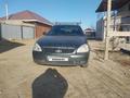 ВАЗ (Lada) Priora 2170 2011 годаfor2 000 000 тг. в Кульсары – фото 2