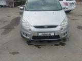 Ford S-Max 2007 года за 1 800 000 тг. в Атырау