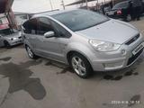 Ford S-Max 2007 года за 1 800 000 тг. в Атырау – фото 4