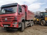 Howo  A5 2018 года за 16 400 000 тг. в Алматы – фото 4