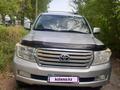 Toyota Land Cruiser 2007 года за 17 500 000 тг. в Алматы – фото 6