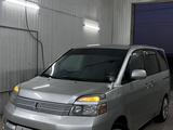 Toyota Voxy 2005 годаүшін4 300 000 тг. в Атырау – фото 2