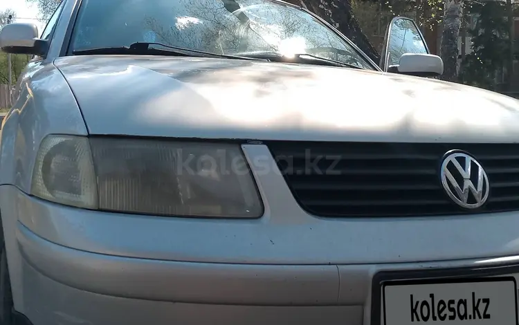 Volkswagen Passat 1998 года за 1 800 000 тг. в Петропавловск