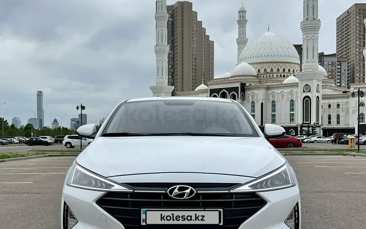 Hyundai Elantra 2020 года за 7 700 000 тг. в Астана