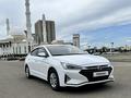Hyundai Elantra 2020 года за 7 700 000 тг. в Астана – фото 2