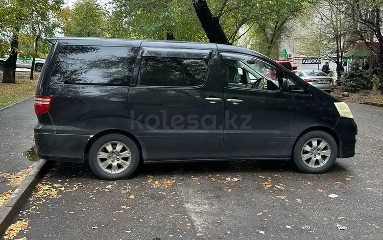 Toyota Alphard 2007 годаүшін6 200 000 тг. в Алматы