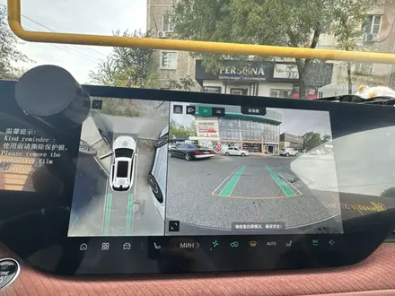 Changan CS75 Plus 2025 года за 10 000 000 тг. в Алматы – фото 37