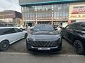 Changan CS75 Plus 2025 года за 10 000 000 тг. в Алматы – фото 9