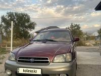 Subaru Outback 1999 годаүшін2 600 000 тг. в Алматы