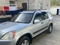 Honda CR-V 2003 годаүшін4 500 000 тг. в Жанакорган – фото 10