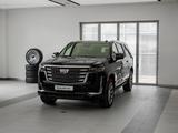 Cadillac Escalade Premium Luxury Platinum ESV 2023 года за 95 000 000 тг. в Кокшетау