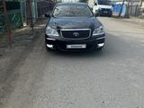 Toyota Crown Majesta 2008 года за 6 700 000 тг. в Жезказган