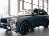 BMW X7 2025 года за 89 207 884 тг. в Астана