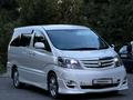 Toyota Alphard 2006 года за 10 000 000 тг. в Тараз