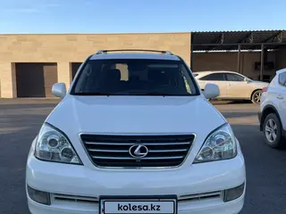 Lexus GX 470