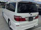 Toyota Alphard 2005 годаүшін7 600 000 тг. в Актау – фото 4