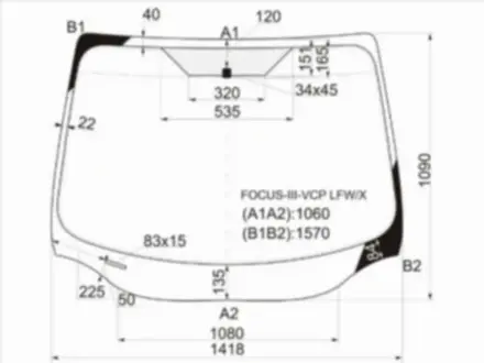 Стекло лобовое FORD FOCUS III 4/5D 11-19 за 35 000 тг. в Павлодар