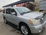Nissan Armada 2006 года за 6 500 000 тг. в Шымкент – фото 2