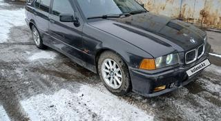 BMW 318 1994 года за 1 500 000 тг. в Экибастуз