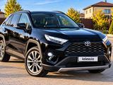 Toyota RAV4 2024 года за 17 000 000 тг. в Караганда