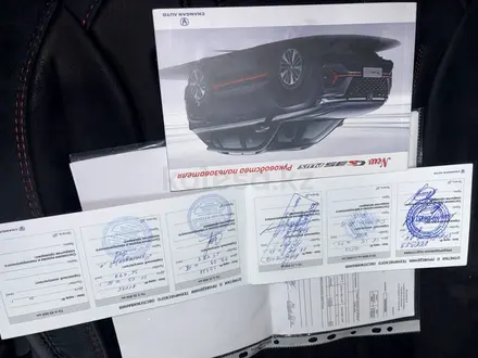 Changan CS35 Plus 2023 года за 7 500 000 тг. в Алматы – фото 8