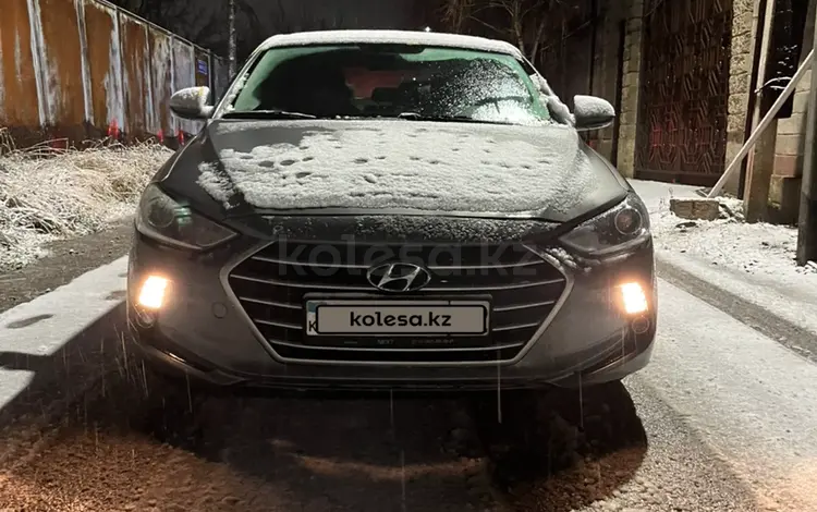 Hyundai Elantra 2018 года за 7 850 000 тг. в Алматы