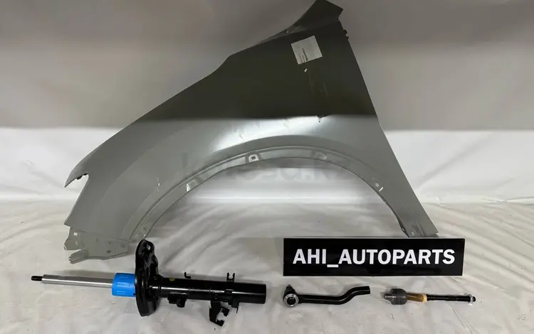 Крыло на hyundai за 45 000 тг. в Алматы
