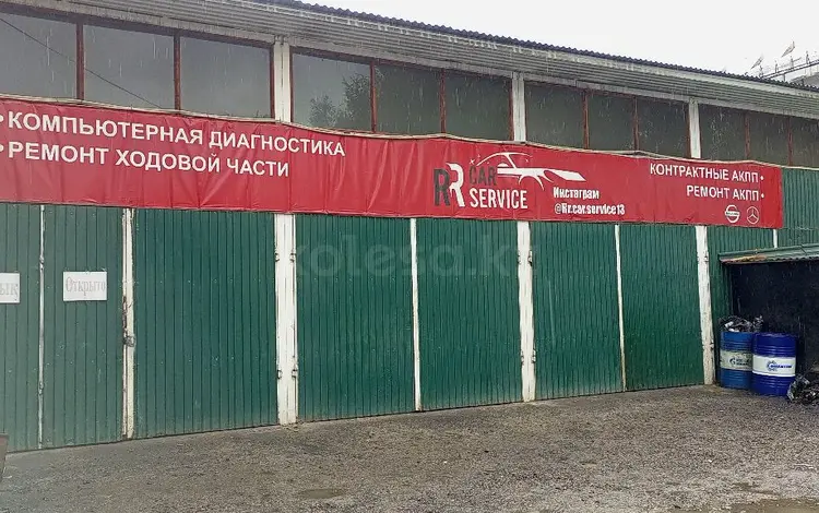 АКПП ремонт за 515 215 тг. в Алматы