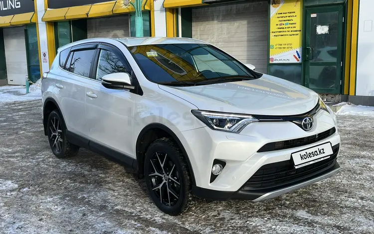 Toyota RAV4 2018 года за 11 900 000 тг. в Костанай