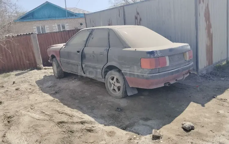 Audi 80 1991 годаүшін200 000 тг. в Атырау