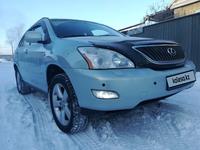 Lexus RX 330 2003 годаүшін6 800 000 тг. в Караганда