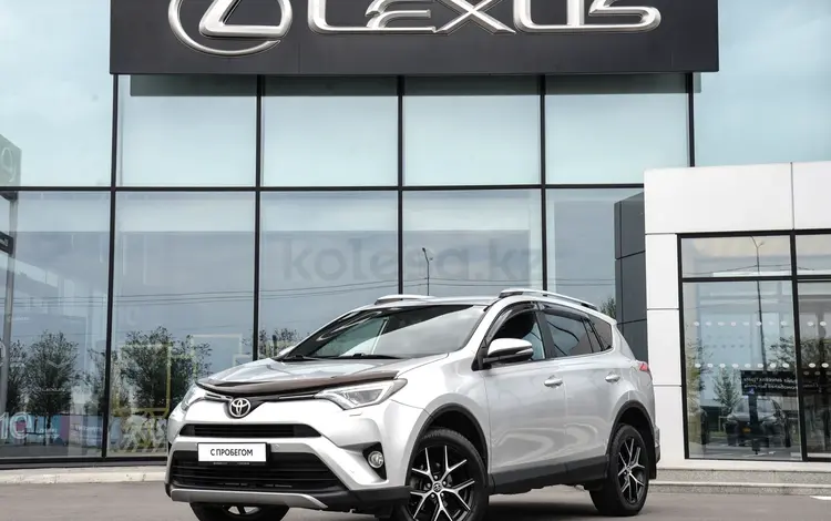 Toyota RAV4 Prestige 2019 года за 10 100 000 тг. в Шымкент