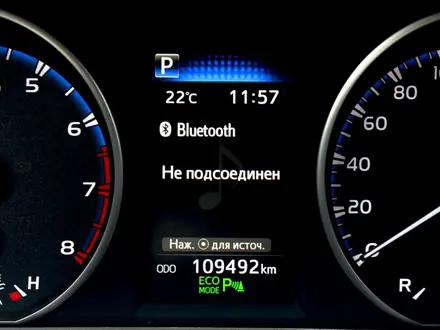 Toyota RAV4 Prestige 2019 года за 10 100 000 тг. в Шымкент – фото 14
