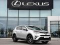 Toyota RAV4 Prestige 2019 года за 10 100 000 тг. в Шымкент – фото 19