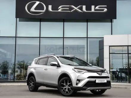 Toyota RAV4 Prestige 2019 года за 10 100 000 тг. в Шымкент – фото 19