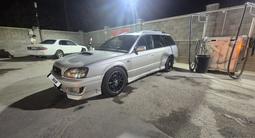 Subaru Legacy 1999 года за 2 500 000 тг. в Жаркент