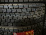 Грузовые шины SUNFULL 315/70R22.5 HF638үшін131 000 тг. в Атырау