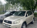 Toyota RAV4 2009 года за 7 000 000 тг. в Алматы – фото 2