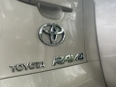 Toyota RAV4 2009 годаүшін6 500 000 тг. в Алматы – фото 7