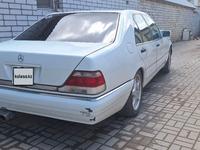 Mercedes-Benz S 320 1995 года за 3 000 000 тг. в Актобе