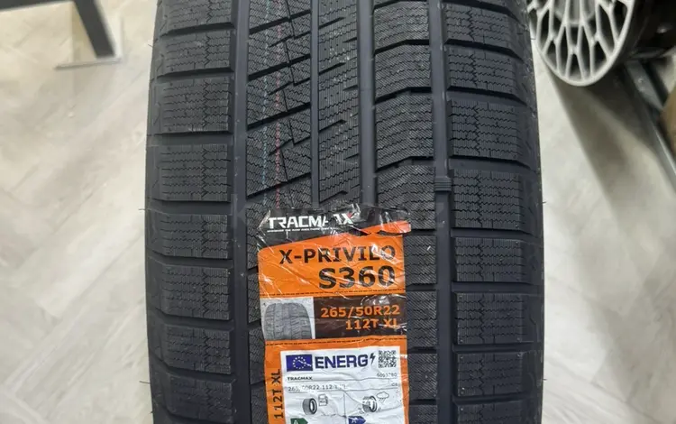 TRACMAX X-Privilo S360 за 78 000 тг. в Астана