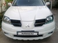 Mitsubishi Outlander 2004 года за 3 700 000 тг. в Алматы