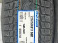 225/50 R17 Toyo Observe Gs6Hүшін35 000 тг. в Кокшетау