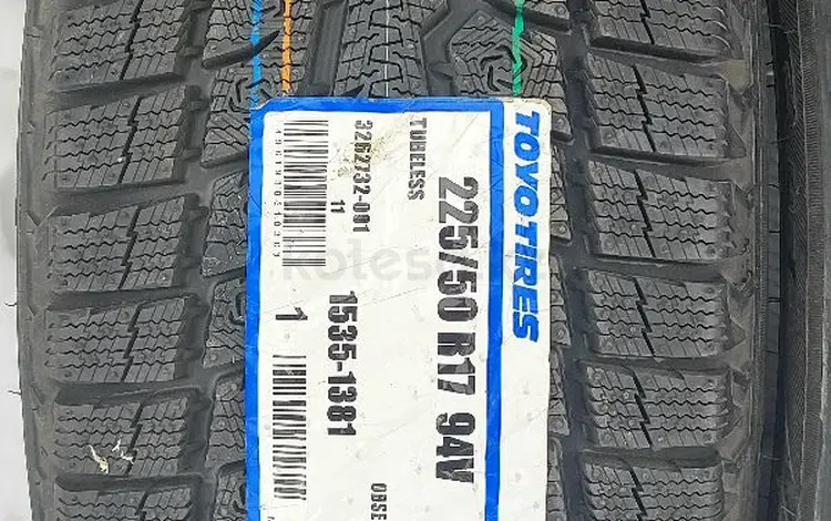 225/50 R17 Toyo Observe Gs6Hүшін35 000 тг. в Кокшетау