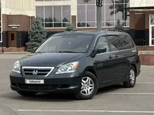 Honda Odyssey, 2005
