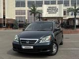 Honda Odyssey 2005 годаүшін6 000 000 тг. в Актобе – фото 3