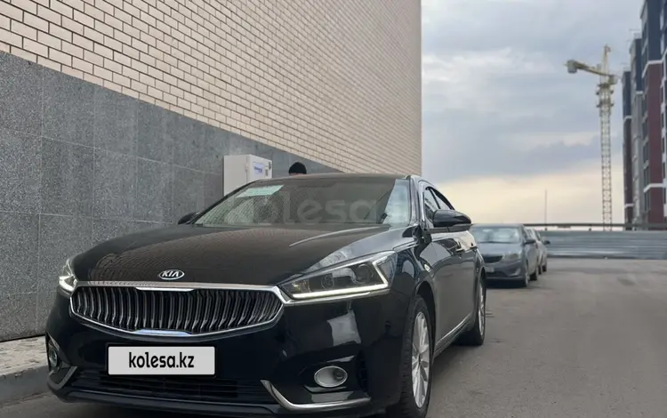 Kia K7 2017 годаүшін6 500 000 тг. в Караганда