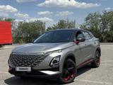 OMODA C5 2023 года за 7 500 000 тг. в Алматы