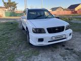 Subaru Forester 1998 года за 3 500 000 тг. в Астана